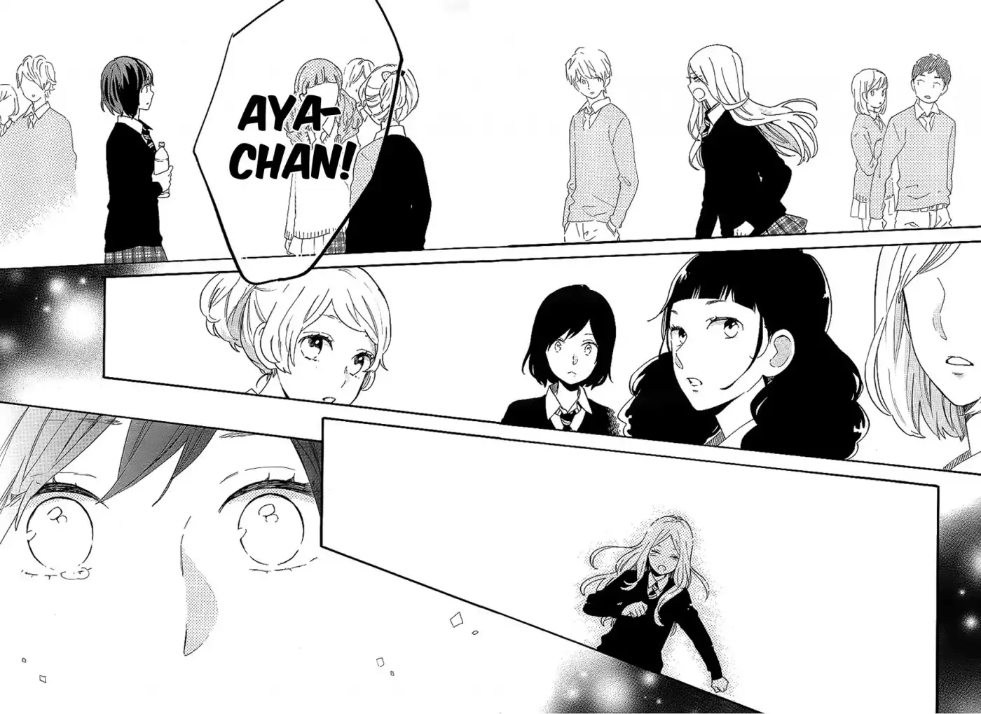 Hibi Chouchou Chapter 74 9